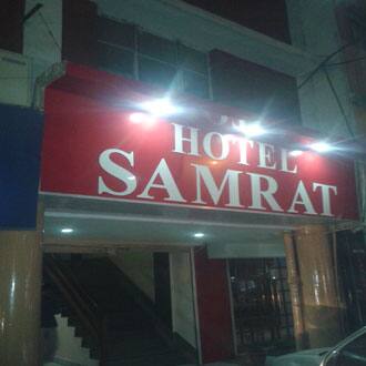 Hotel Samrat, Bhopal 1